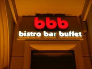 Bistro Bar Buffet Building Signage by Captivating Signs